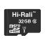  Зображення Карта пам`ятi MicroSDHC 32GB UHS-I Class 10 Hi-Rali (HI-32GBSD10U1-00) 